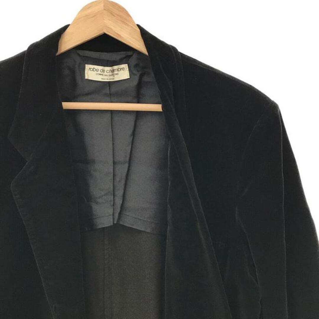 robe de chambre COMME des GARCONS / ローブドシャンブル