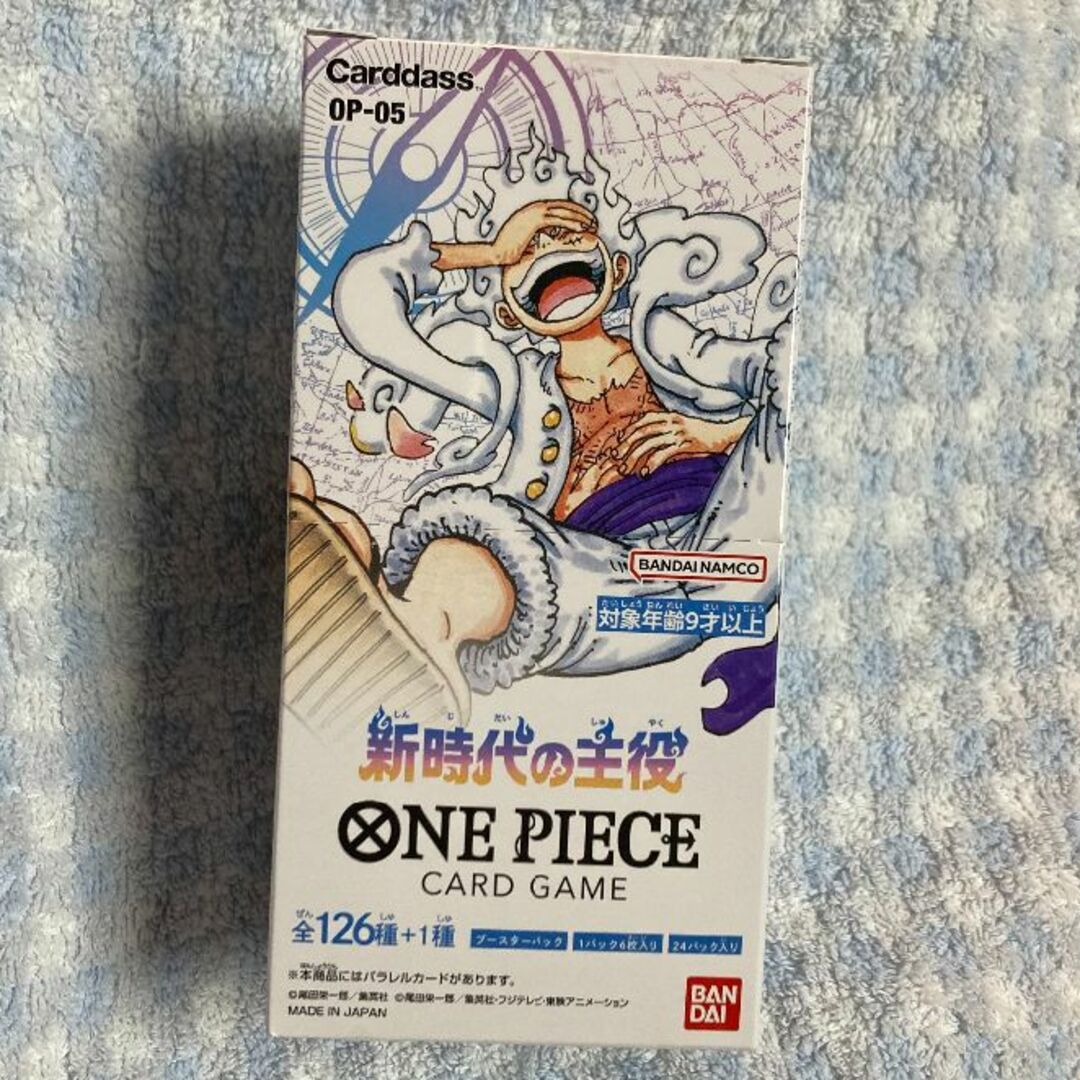 BANDAI - ONE PIECE ワンピースカード OP-05新時代の主役 (BOX)
