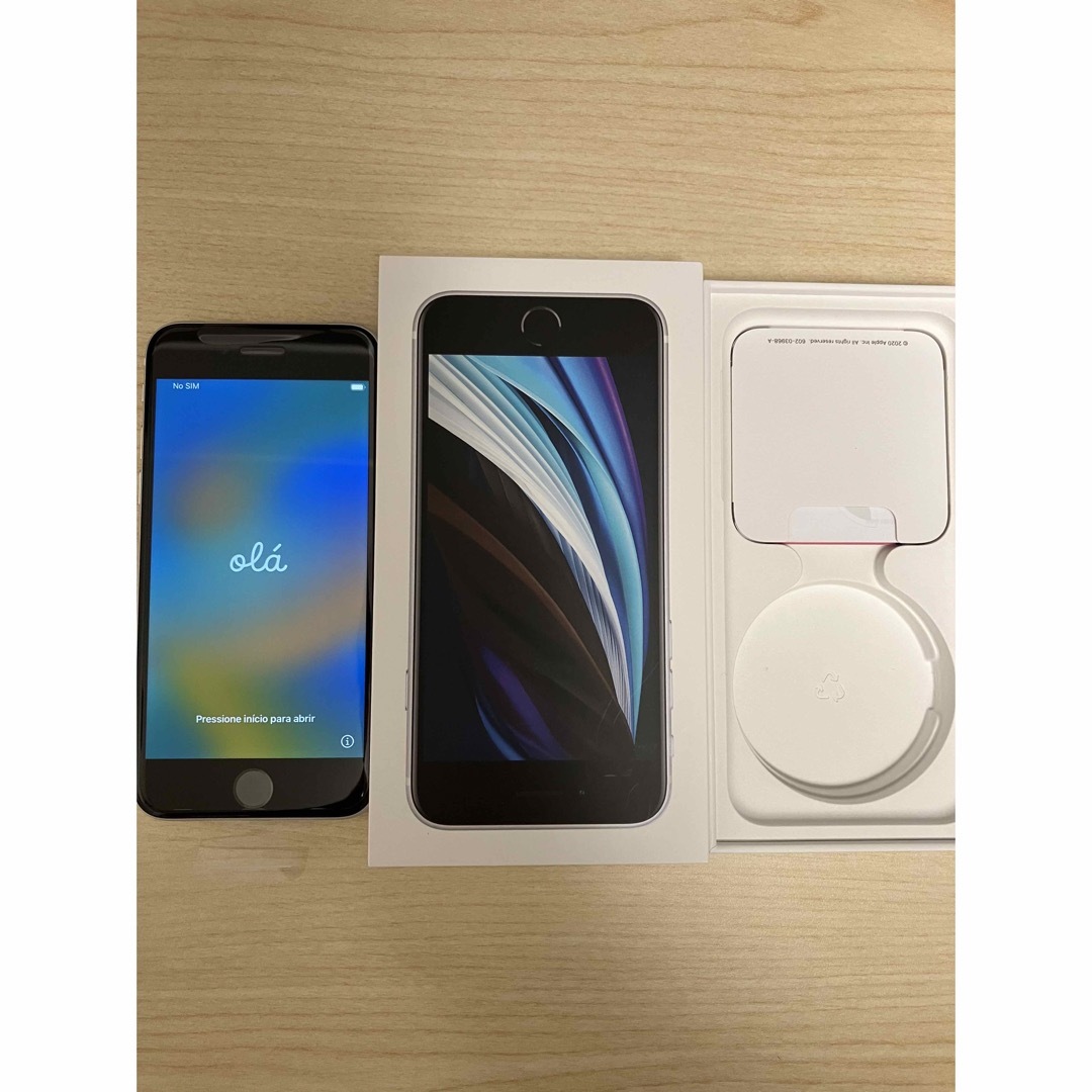 iPhone - 専用 iPhone SE 第2世代 (SE2) ホワイト 128 GB