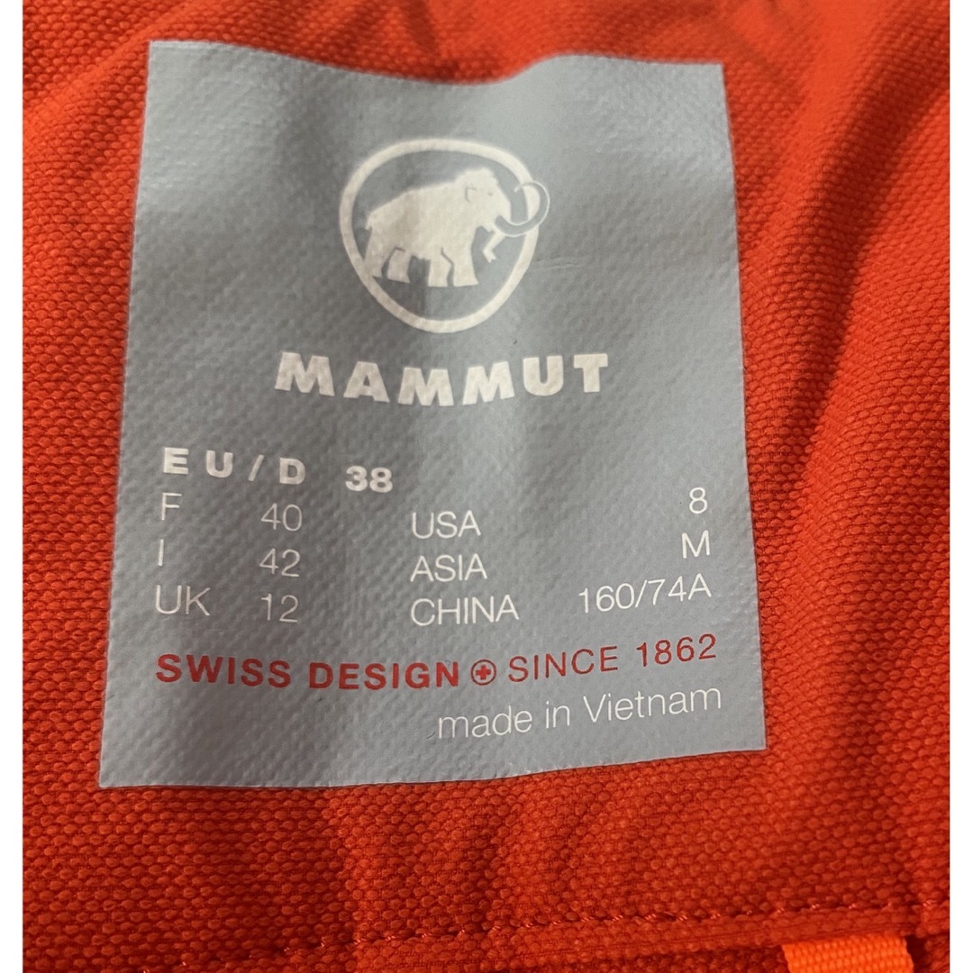 Mammut(マムート)のマムート　クールマイヨール　パンツ　38 スポーツ/アウトドアのアウトドア(登山用品)の商品写真