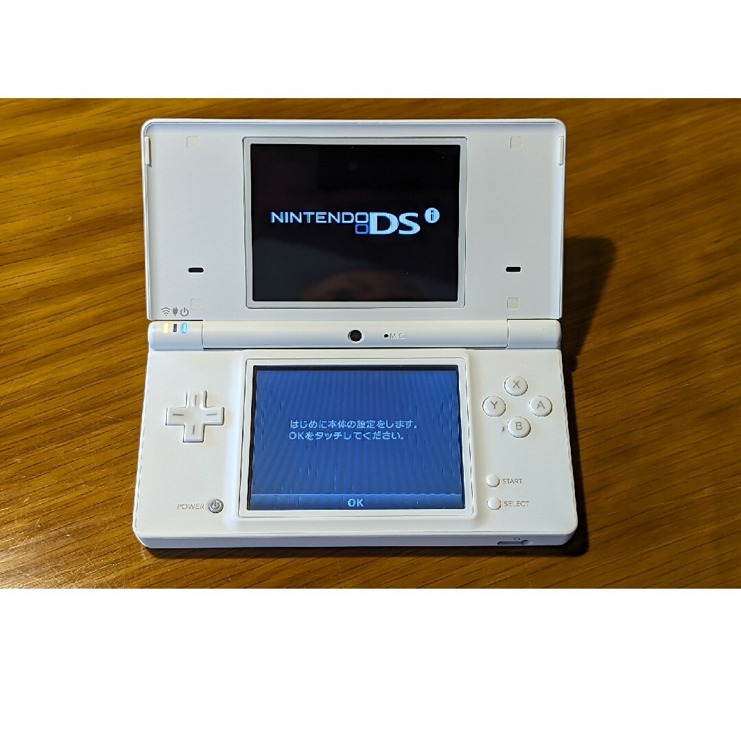 Nintendo DS 本体 ニンテンドー DSI　中古 エンタメ/ホビーのゲームソフト/ゲーム機本体(携帯用ゲーム機本体)の商品写真