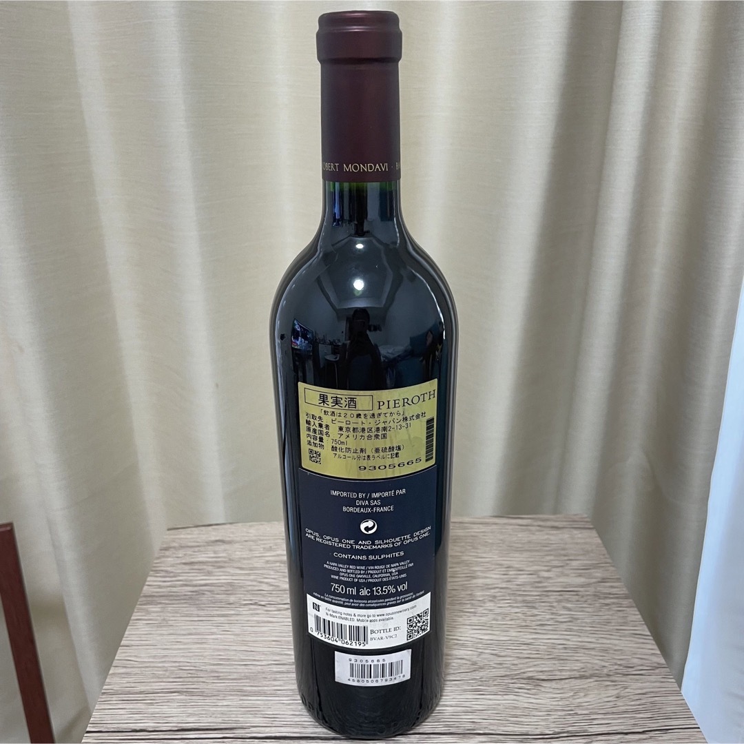 オーパスワン　OPUS ONE 2019