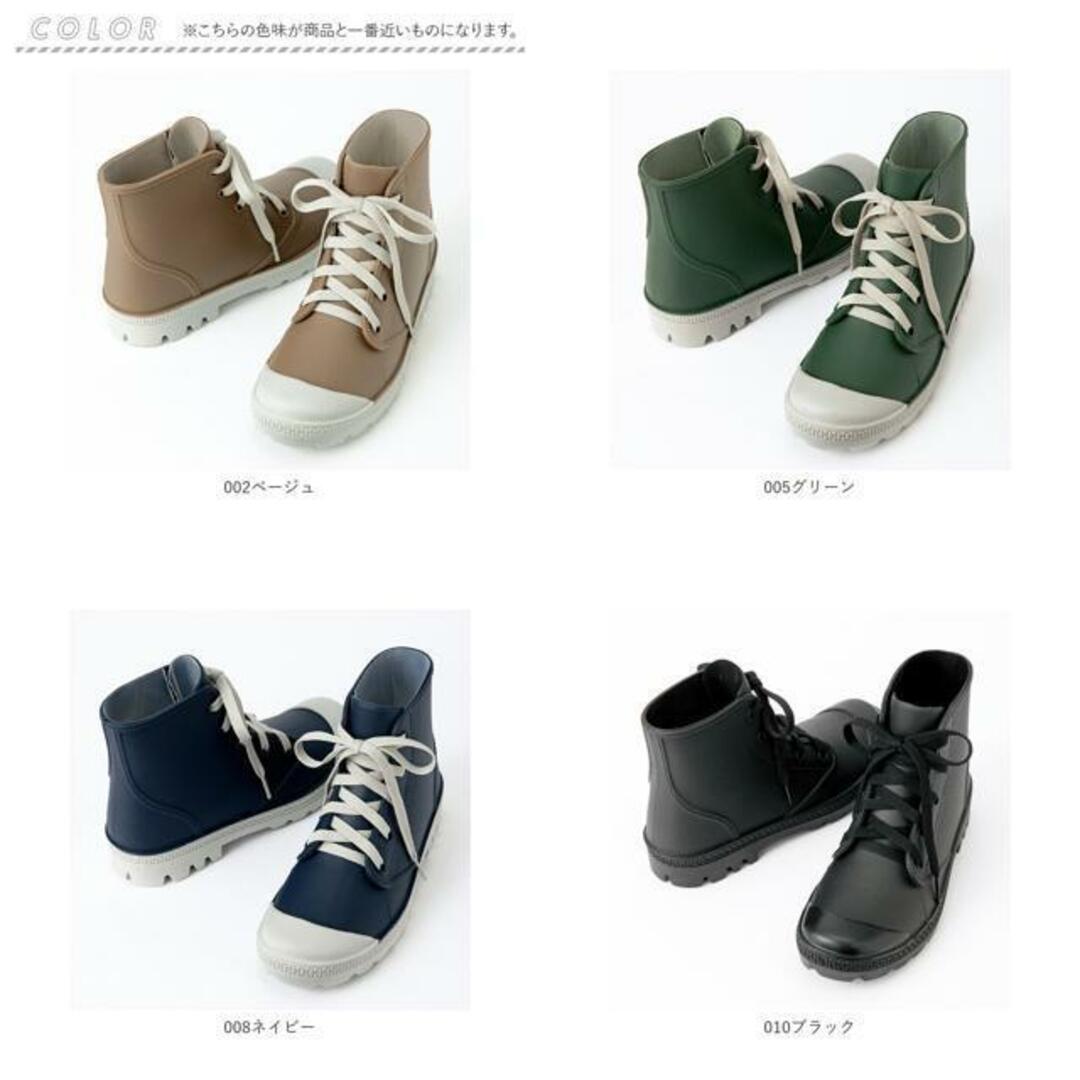 ミドルカットレインシューズ メンズの靴/シューズ(長靴/レインシューズ)の商品写真