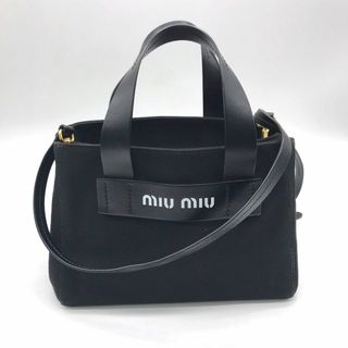 miumiu ハンドバッグ トートバッグ 2way