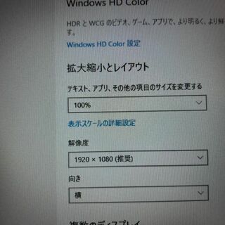 ゲーミング E5590 8世代 i7 512G 16G nVIDIA DELL