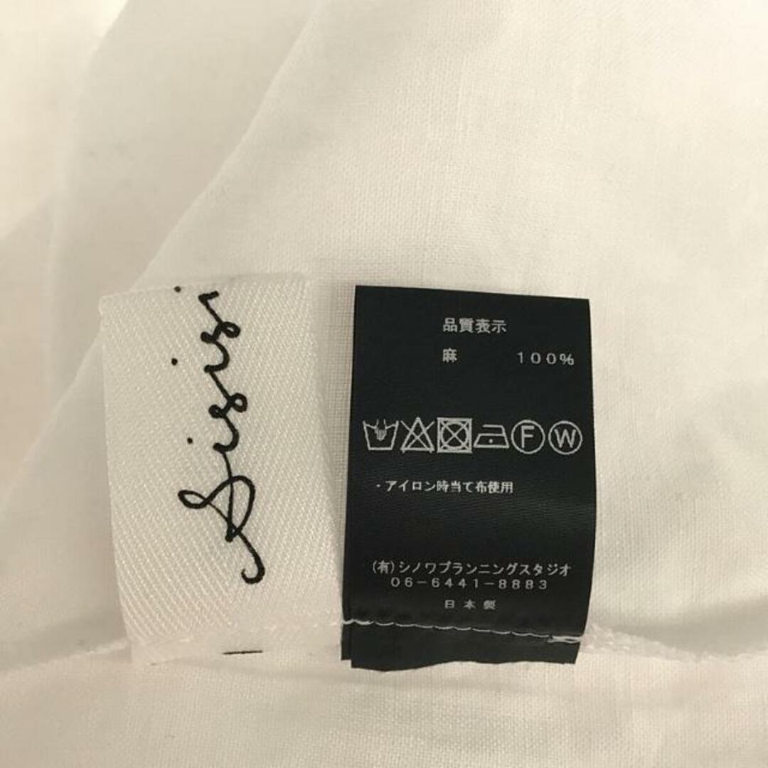 【美品】  Si-Si-Si / スースースー | ドーナツブラウス | 38 | WHITE | レディース 4