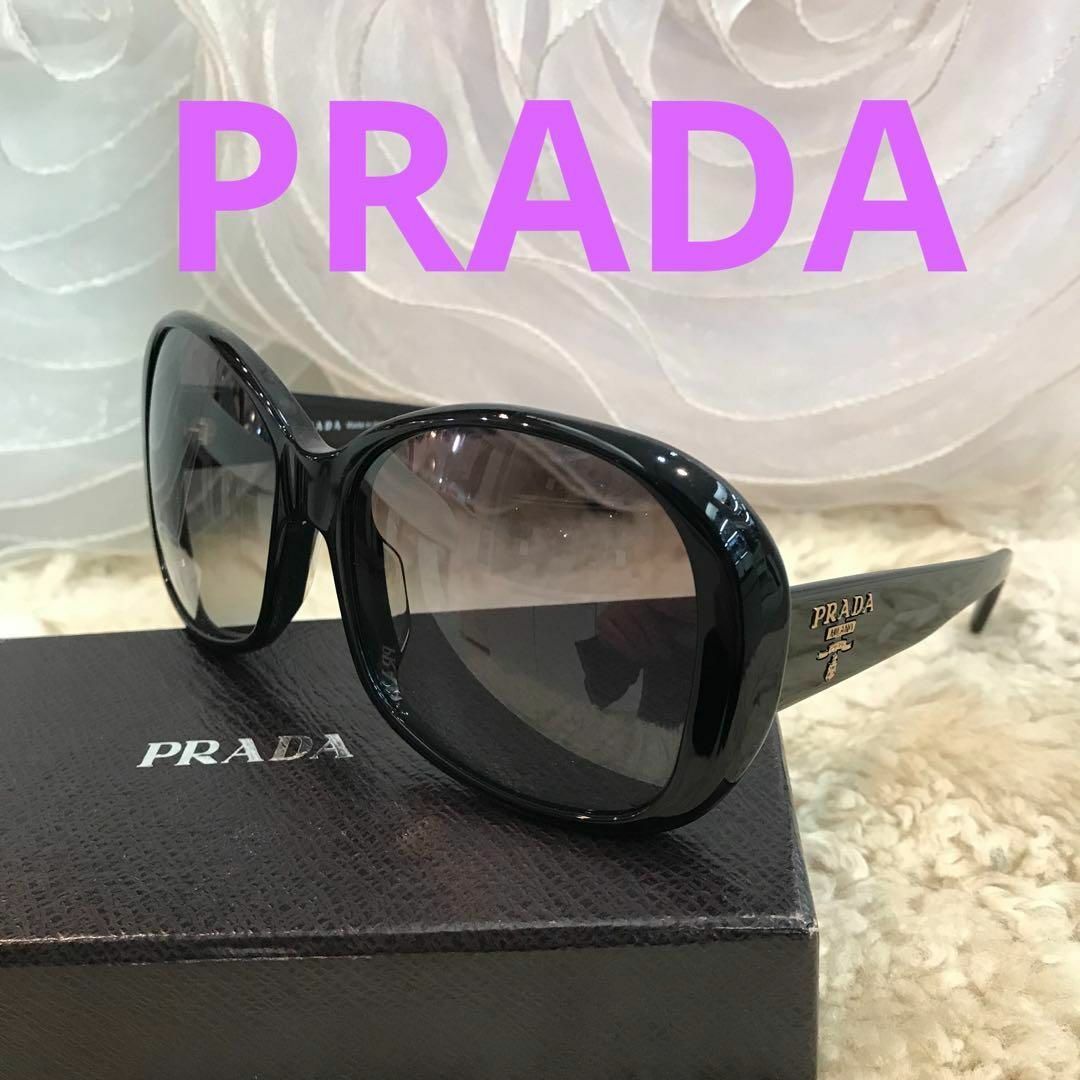 オンラインストア銀座 ☆美品☆PRADA サングラス グラデーションレンズ