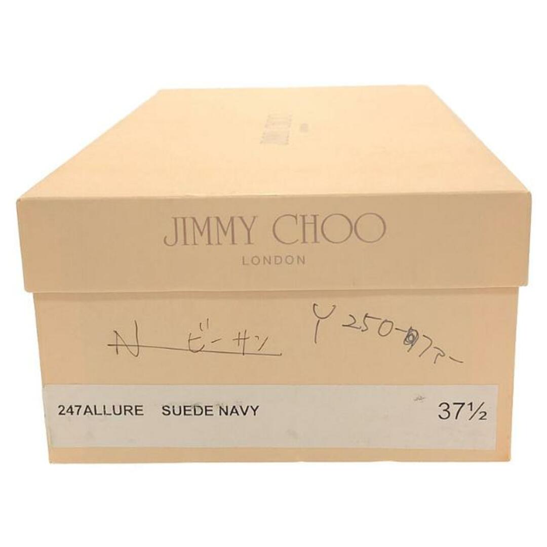 JIMMY CHOO(ジミーチュウ)の【美品】  JIMMY CHOO / ジミーチュウ | 247 ALLURE レオパード柄 ハラコ ヒールパンプス | 37 1/2 | グレー | レディース レディースの靴/シューズ(ハイヒール/パンプス)の商品写真