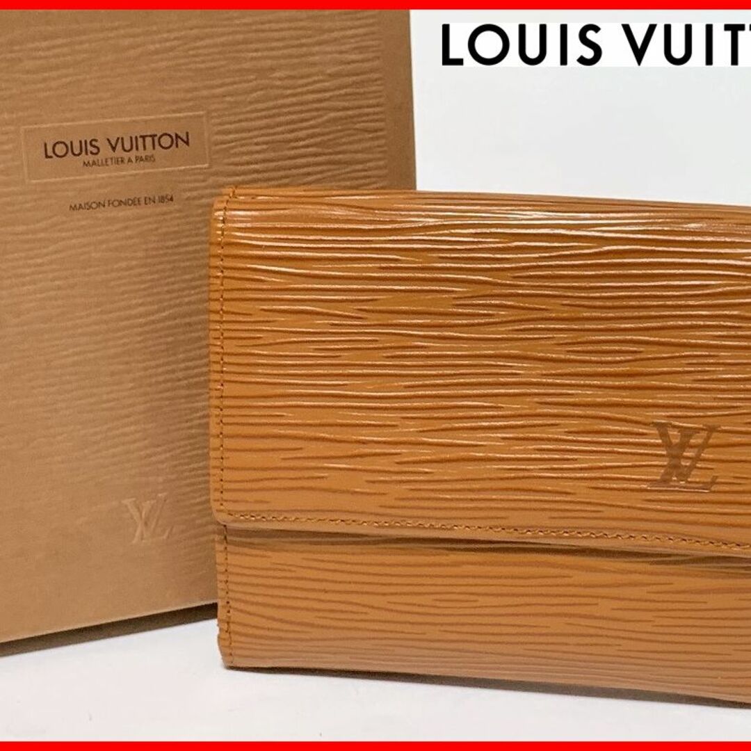 LOUIS VUITTON - ルイヴィトン エピ 三つ折り 財布 茶 箱 D5の LOUIS VUITTON - ルイヴィトン エピ 三つ折り 財布 茶 箱 D5の