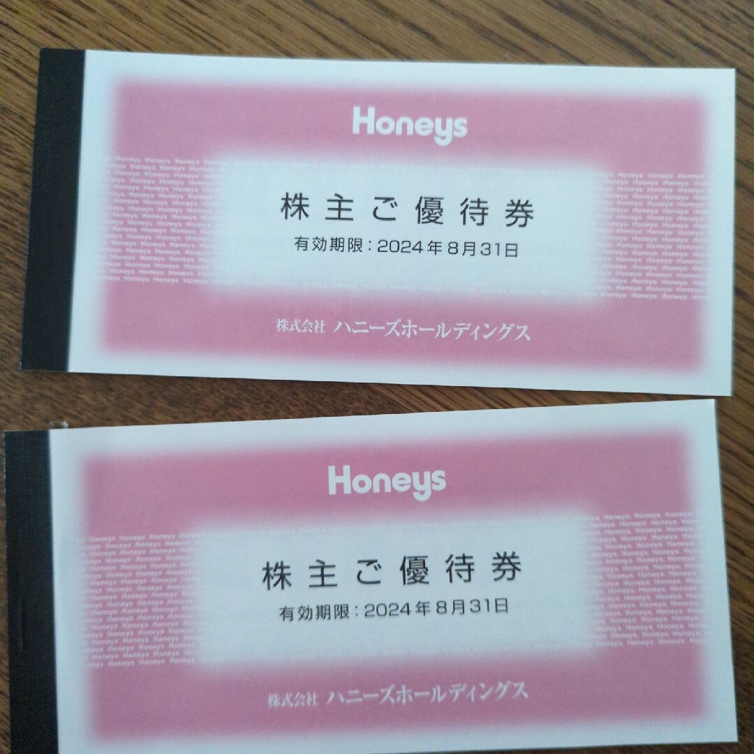 HONEYS(ハニーズ)のハニーズHoneys 株主優待券6000円分 チケットの優待券/割引券(ショッピング)の商品写真