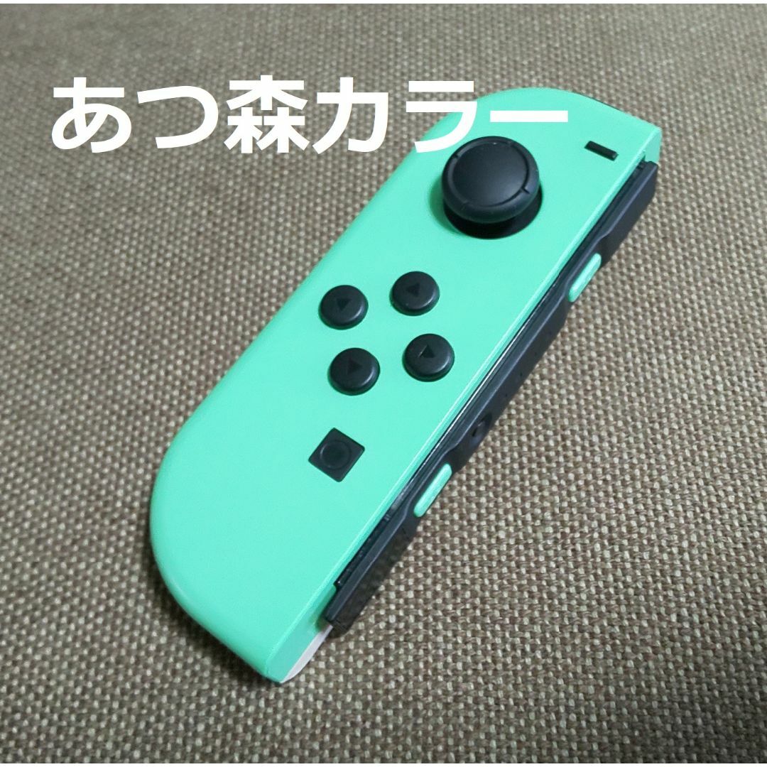 新品未開封????任天堂スイッチ。ネオンカラー✨メーカー保証付✨