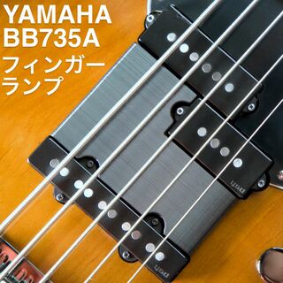 YAMAHA BB735A フィンガーランプ(パーツ)