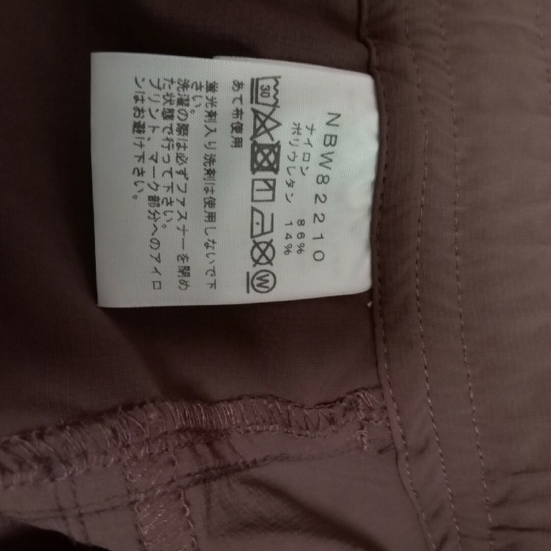 THE NORTH FACE(ザノースフェイス)のTHE NORTH FACE マウンテンカラーパンツ （レディース）L／ブラウン レディースのパンツ(カジュアルパンツ)の商品写真