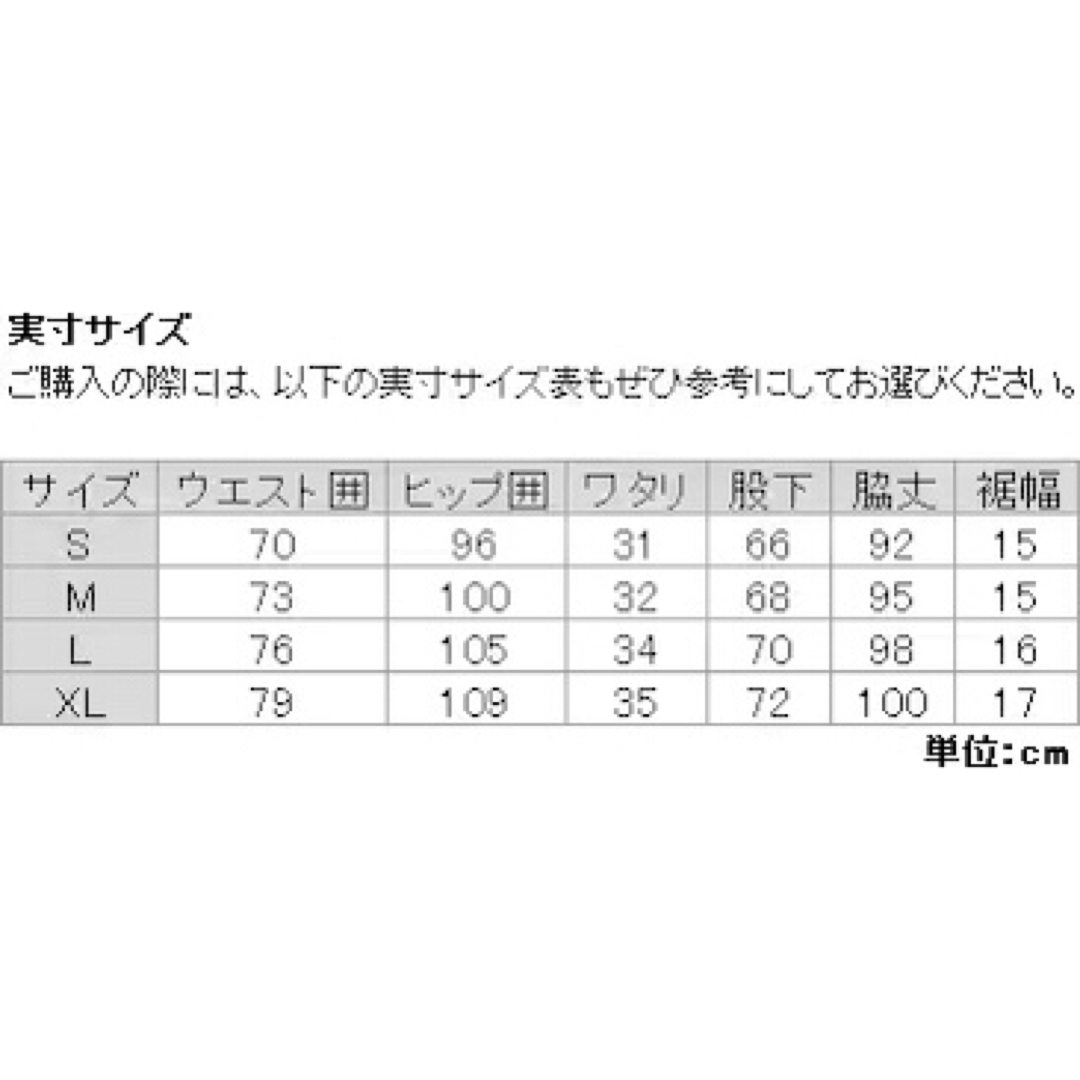 THE NORTH FACE(ザノースフェイス)のTHE NORTH FACE マウンテンカラーパンツ （レディース）L／ブラウン レディースのパンツ(カジュアルパンツ)の商品写真