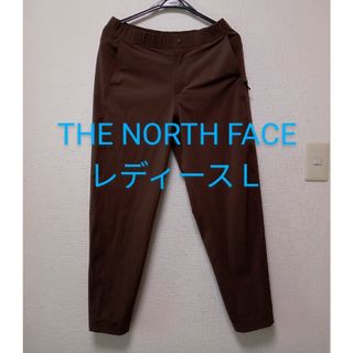 ザノースフェイス(THE NORTH FACE)のTHE NORTH FACE マウンテンカラーパンツ （レディース）L／ブラウン(カジュアルパンツ)