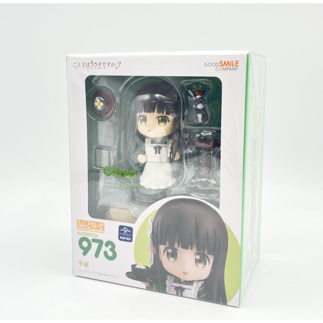 ディズニー100周年一番くじ A賞 シンデレラ城 Last賞 特大