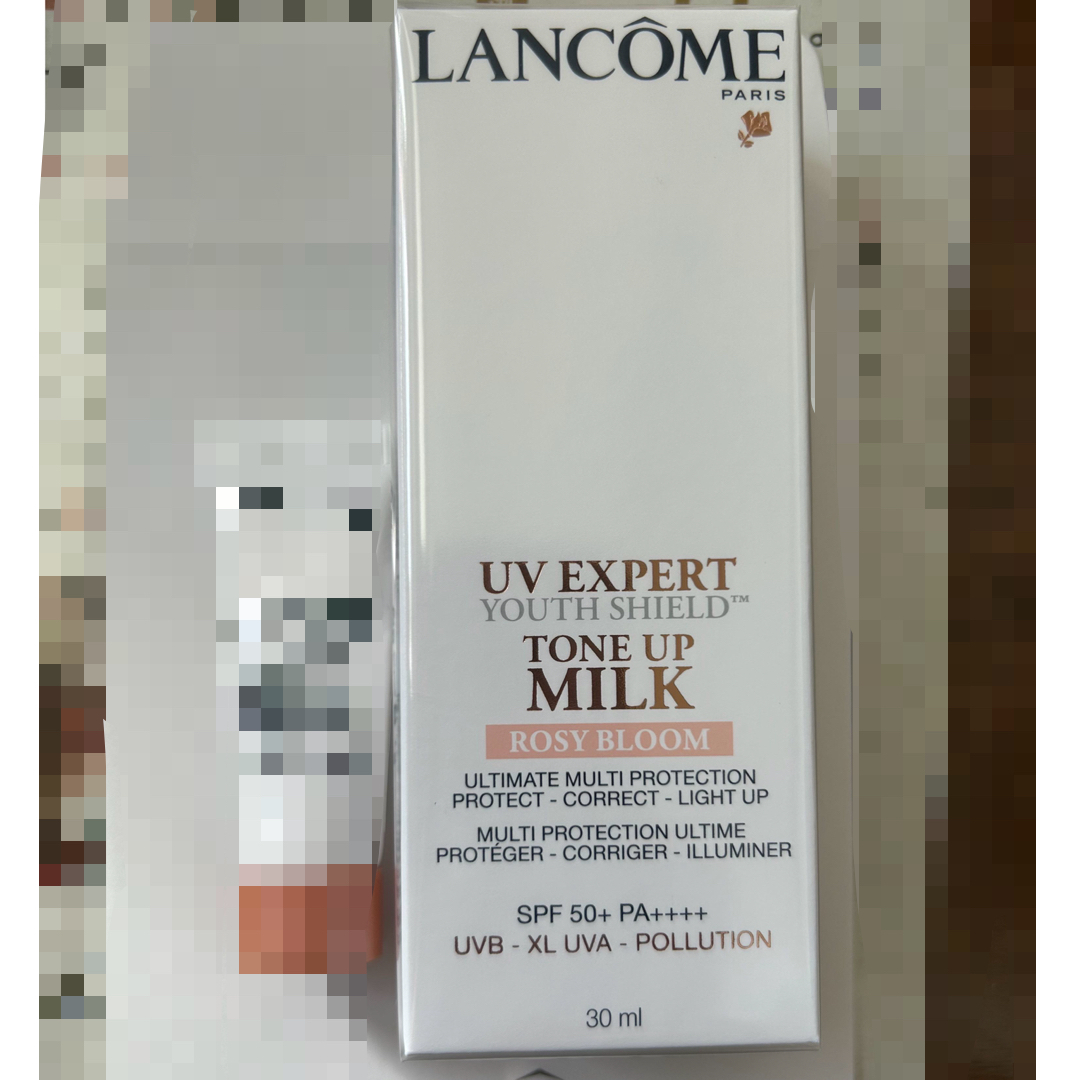 LANCOME(ランコム)のランコム　UV エクスペール　トーンアップローズ　30ml コスメ/美容のベースメイク/化粧品(化粧下地)の商品写真