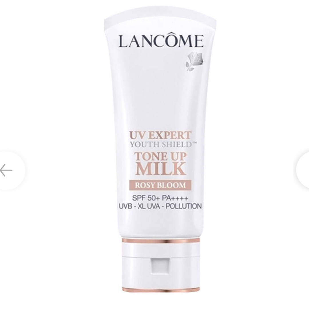 LANCOME(ランコム)のランコム　UV エクスペール　トーンアップローズ　30ml コスメ/美容のベースメイク/化粧品(化粧下地)の商品写真