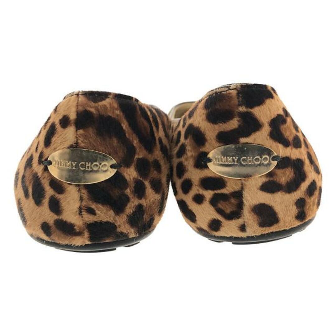 【美品】 JIMMY CHOO / ジミーチュウ | レオパード ハラコ キャップトゥ フラットパンプス | 38 | ブラウン | レディース
