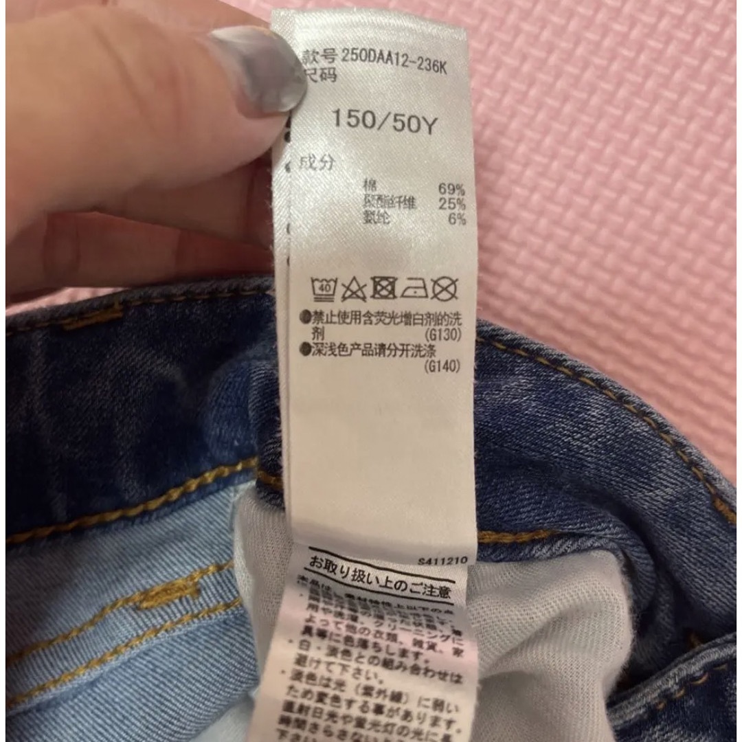 AZUL by moussy(アズールバイマウジー)のアズール スキニー デニム ブルー　水色　XXS レディースのパンツ(デニム/ジーンズ)の商品写真