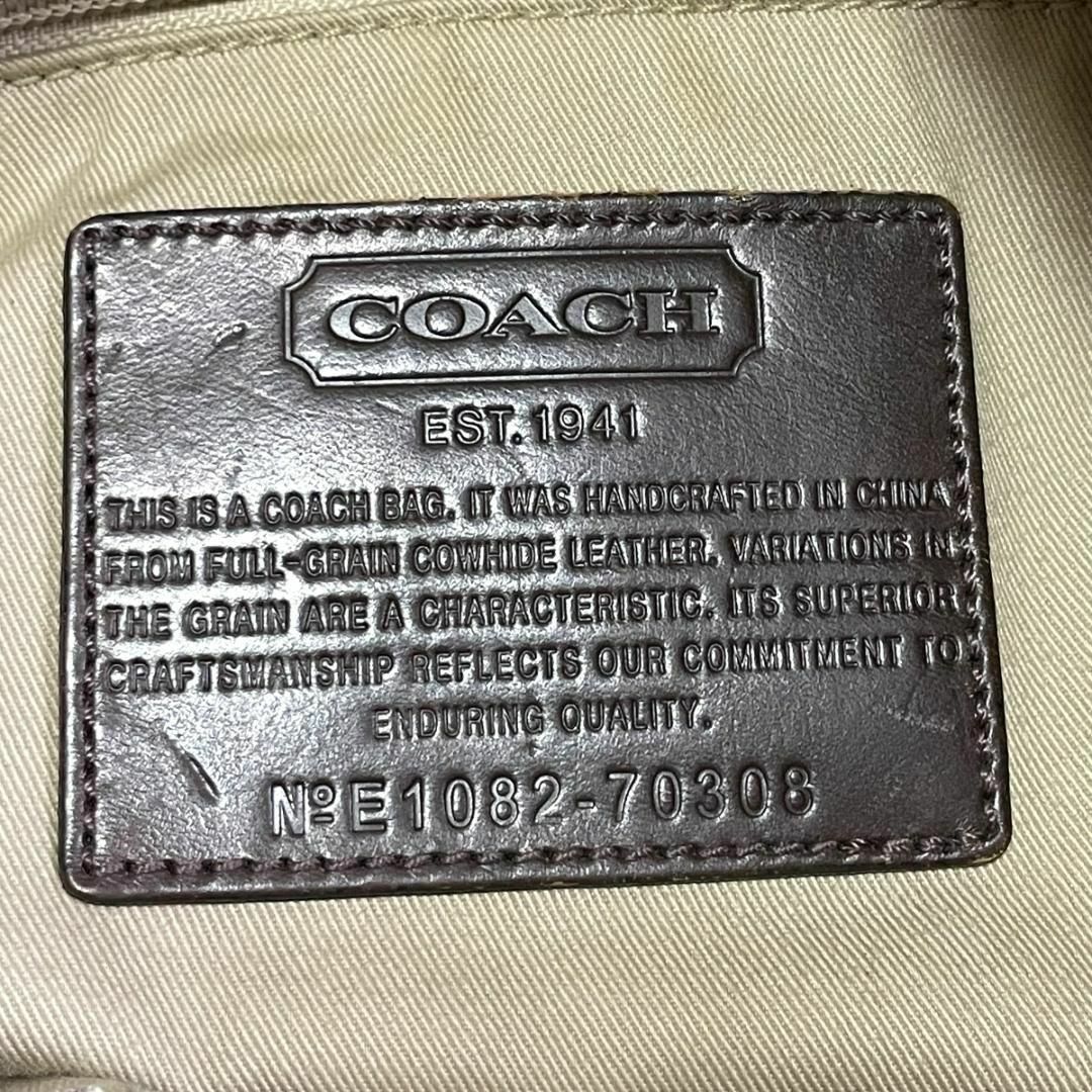 COACH - COACH トンプソン レザーショルダーバッグ 70308 ブラウンの