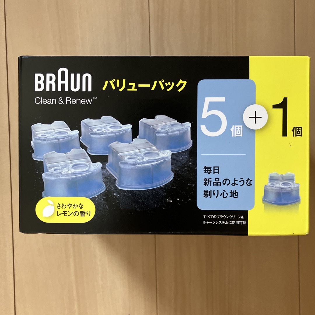 Braun ブラウン　クリーン＆リニューシステム専用洗浄液カートリッジ　未使用品