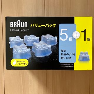 ブラウン(BRAUN)のBRAUN クリーン&リニューカートリッジ アルコール洗浄システム専用洗浄液カー(メンズシェーバー)