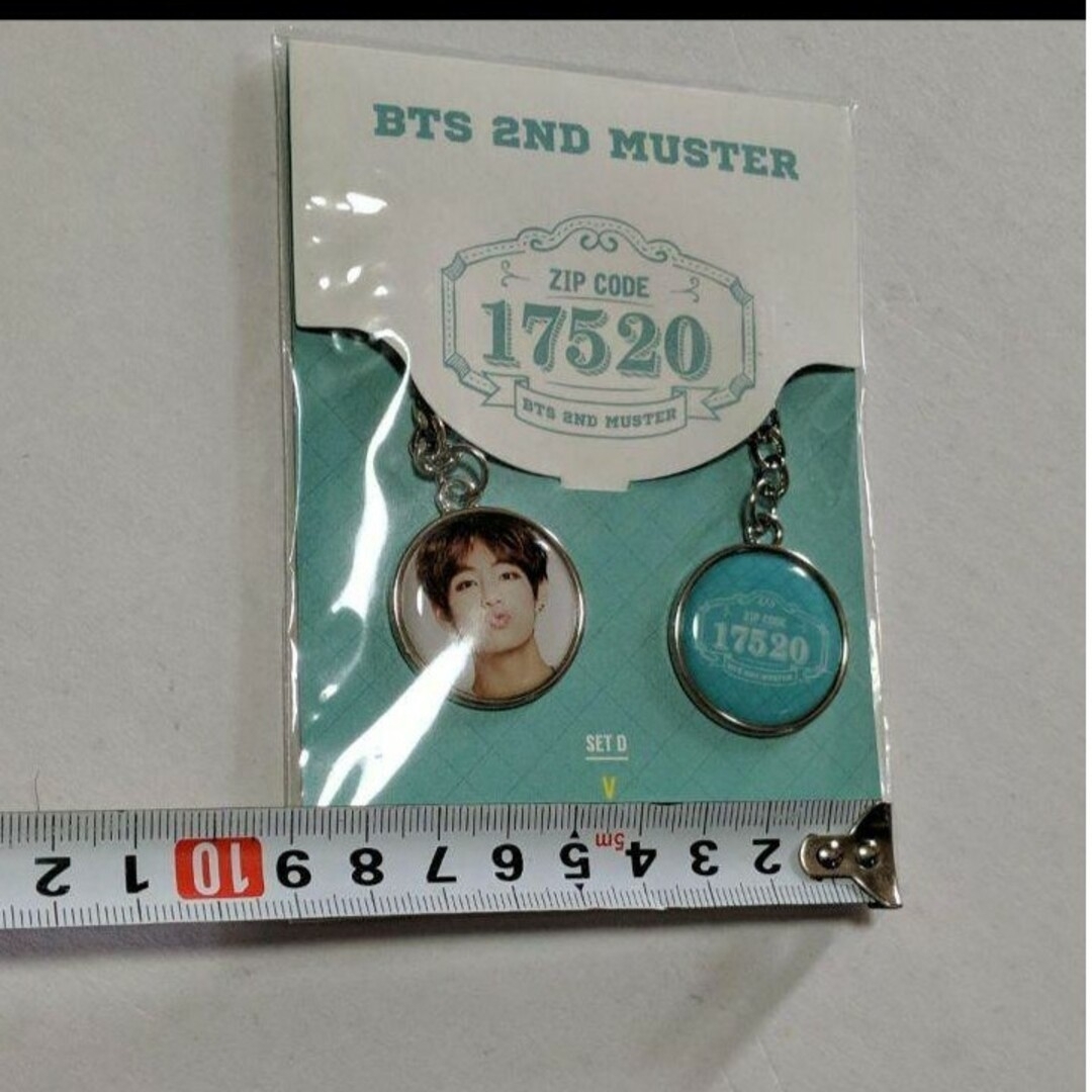 BTS キーリング テテ 2ND MUSTER ZIP - その他