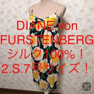 ダイアンフォンファステンバーグ(DIANE von FURSTENBERG)の★DIANE von FURSTENBERG/ダイアンフォンファステンバーグ★(ひざ丈ワンピース)