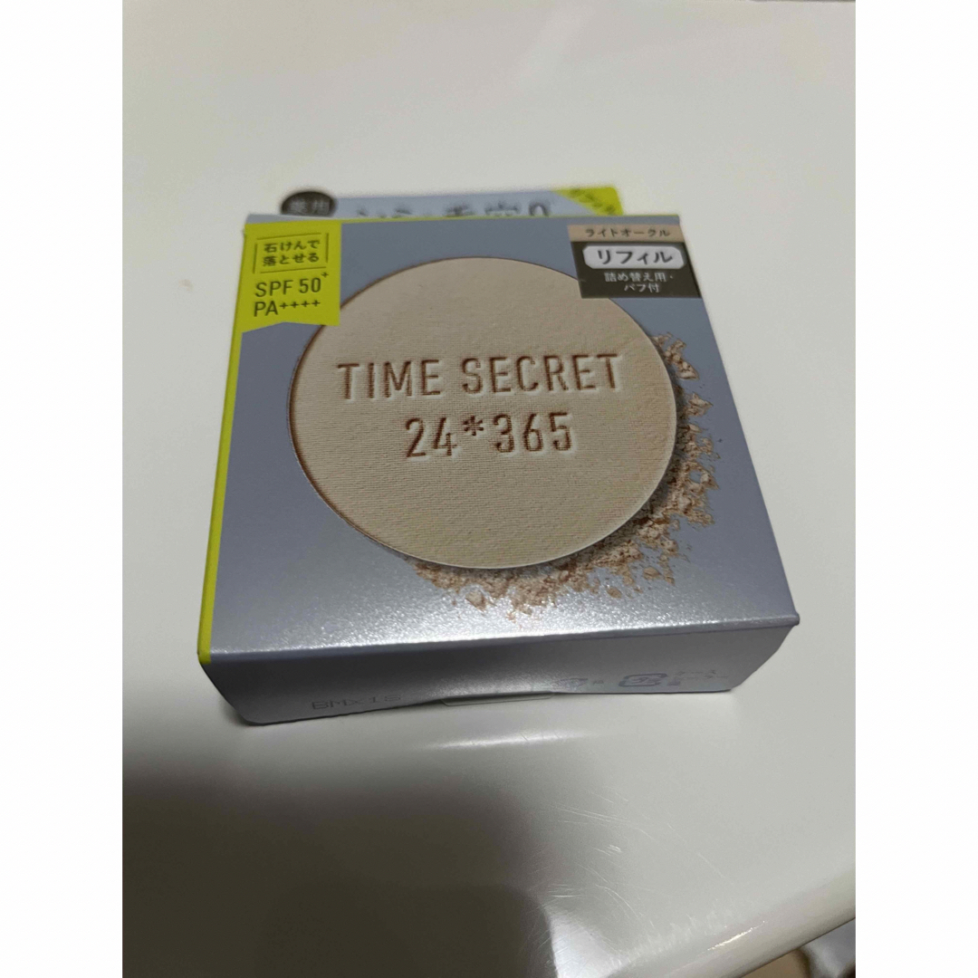 TIME SECRET タイムシークレット ＜リフィル＞ 詰め替え用・パフ付き コスメ/美容のベースメイク/化粧品(フェイスパウダー)の商品写真