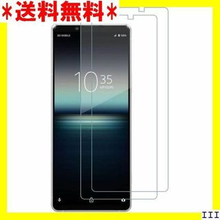 ３ 2枚セット Sony Xperia 10 III SO 52B 対応 756(モバイルケース/カバー)