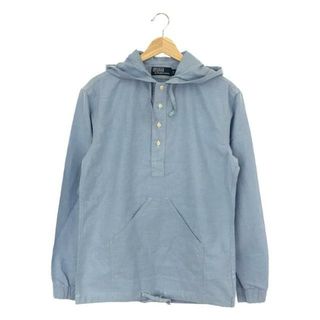 ポロラルフローレン(POLO RALPH LAUREN)の【新品】  POLO RALPH LAUREN / ポロラルフローレン | コットン アノラック マリンパーカー | XS | サックス | メンズ(スウェット)