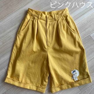 ピンクハウス(PINK HOUSE)のショートパンツ(ショートパンツ)