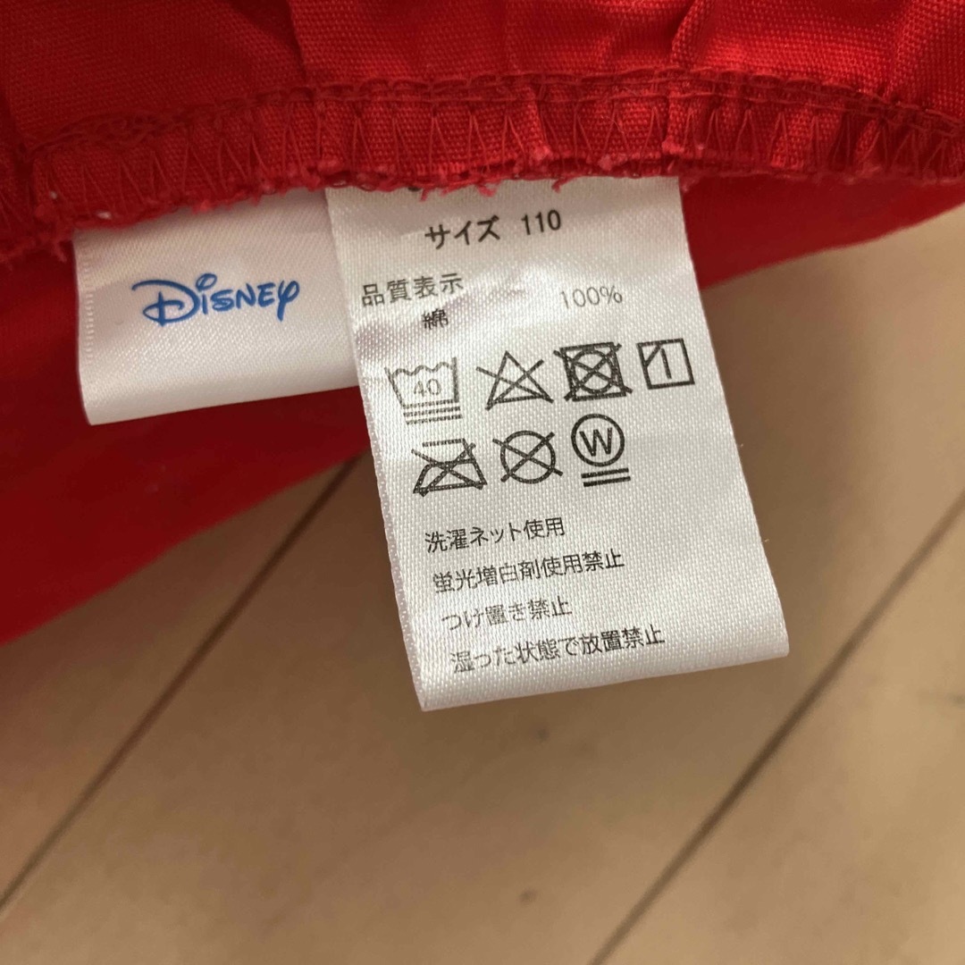 Disney(ディズニー)のミニーちゃん　エプロン110cm キッズ/ベビー/マタニティのキッズ服女の子用(90cm~)(その他)の商品写真