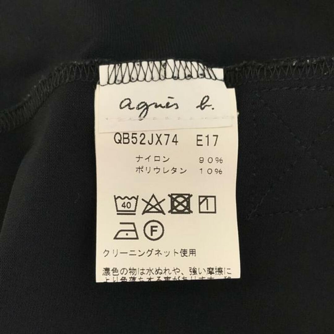agnes b. - Agnes b. / アニエスベー | ストレッチ ロング agnes b. - Agnes b. / アニエスベー | ストレッチ ロング