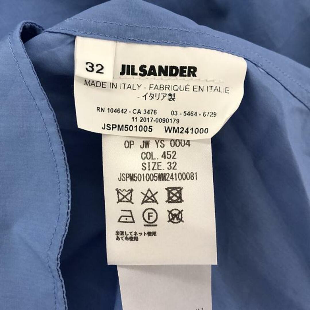 【美品】  JIL SANDER / ジルサンダー | コットン ギャザー スタンドカラー フライフロント ビッグシルエット シャツワンピース | 32 | ブルー | レディース