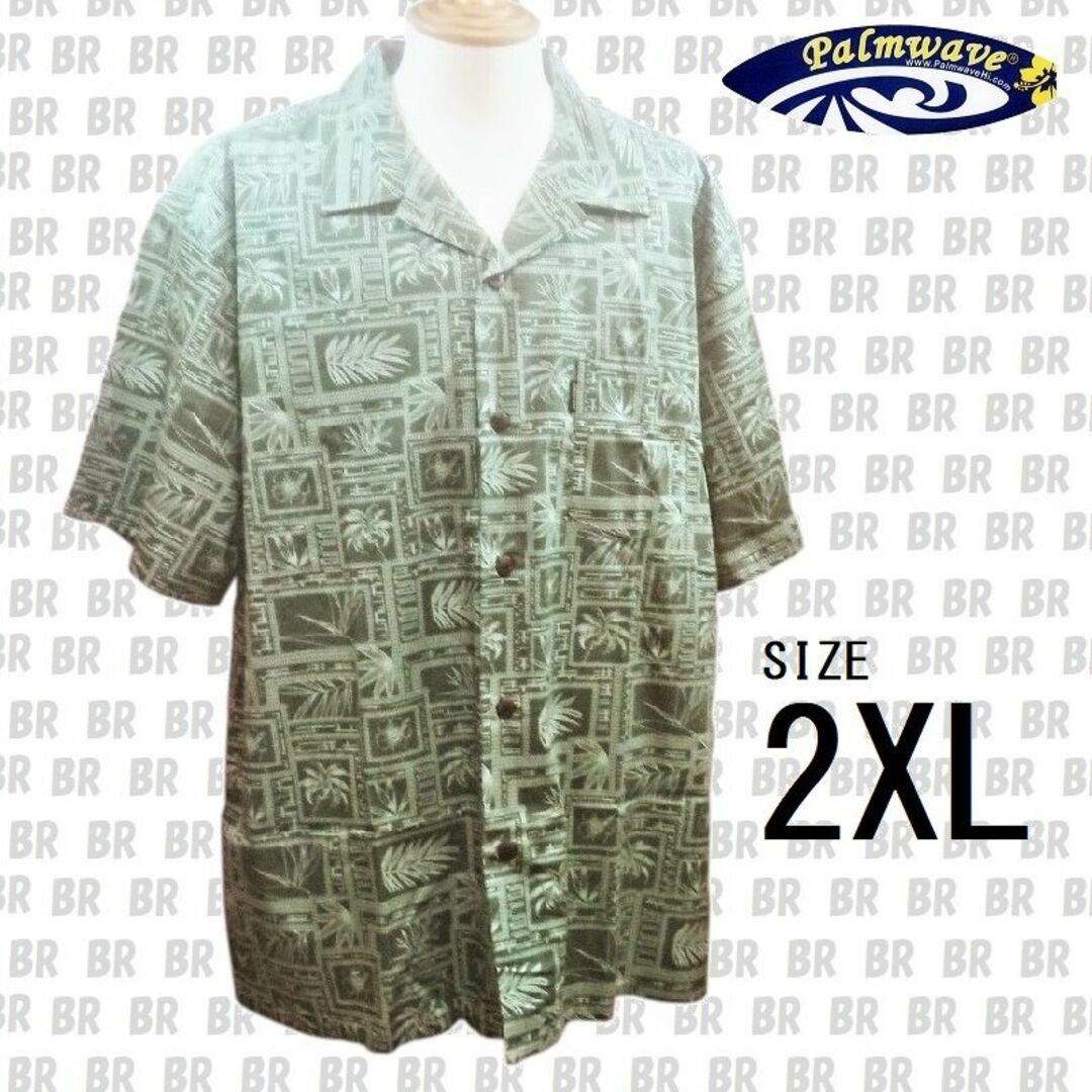 新品　【palmwave】　2XL　グリーン系　アロハシャツ　 コットン100％