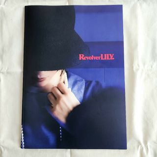 RevolverLILY　リボルバー・リリー　非売品　パンフレット(ノベルティグッズ)