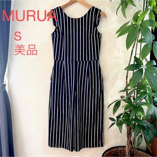 ムルーア(MURUA)の【MURUA】ムルーア　オールインワン　美品(オールインワン)