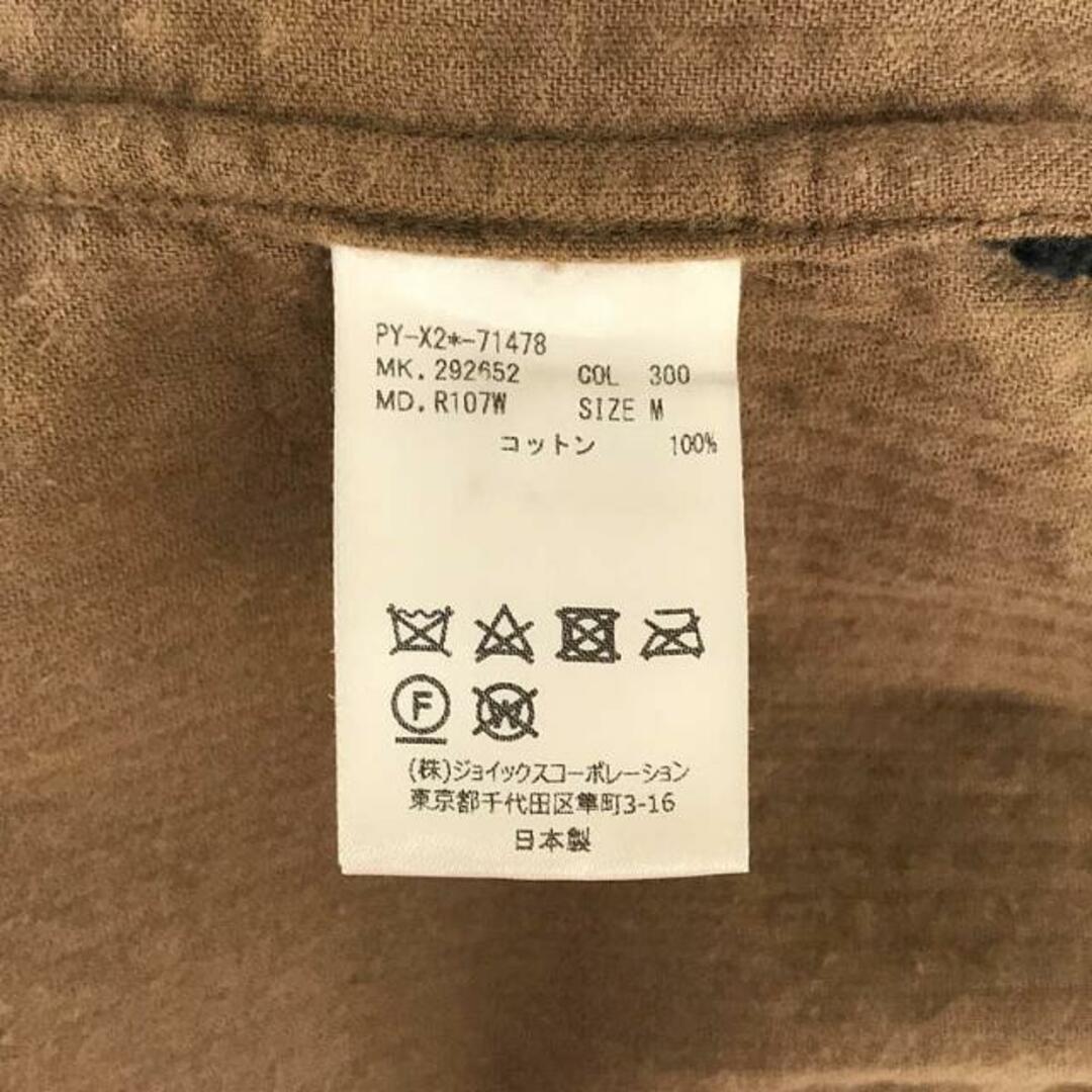 Paul Smith - 【美品】 Paul Smith / ポールスミス | RED EAR