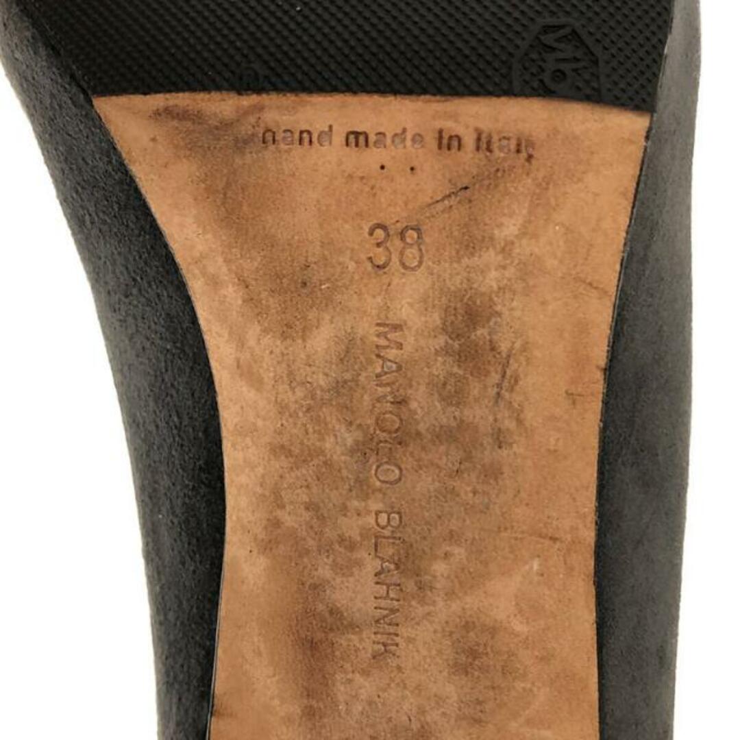 MANOLO BLAHNIK(マノロブラニク)のMANOLO BLAHNIK / マノロブラニク | スエード ポインテッドトゥ ヒールパンプス | 38 | グレー | レディース レディースの靴/シューズ(ハイヒール/パンプス)の商品写真