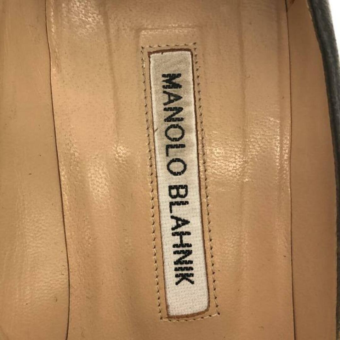 MANOLO BLAHNIK(マノロブラニク)のMANOLO BLAHNIK / マノロブラニク | スエード ポインテッドトゥ ヒールパンプス | 38 | グレー | レディース レディースの靴/シューズ(ハイヒール/パンプス)の商品写真