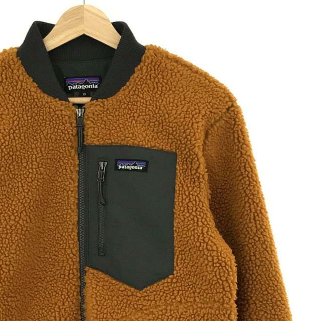 patagonia レトロx  美品