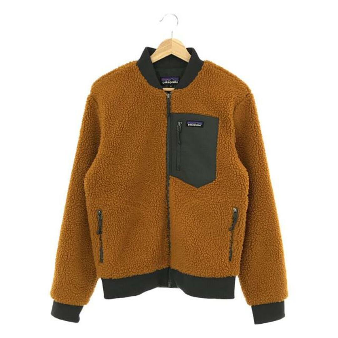 patagonia　パタゴニア　美品　フリース　レトロX　ボアジャケット