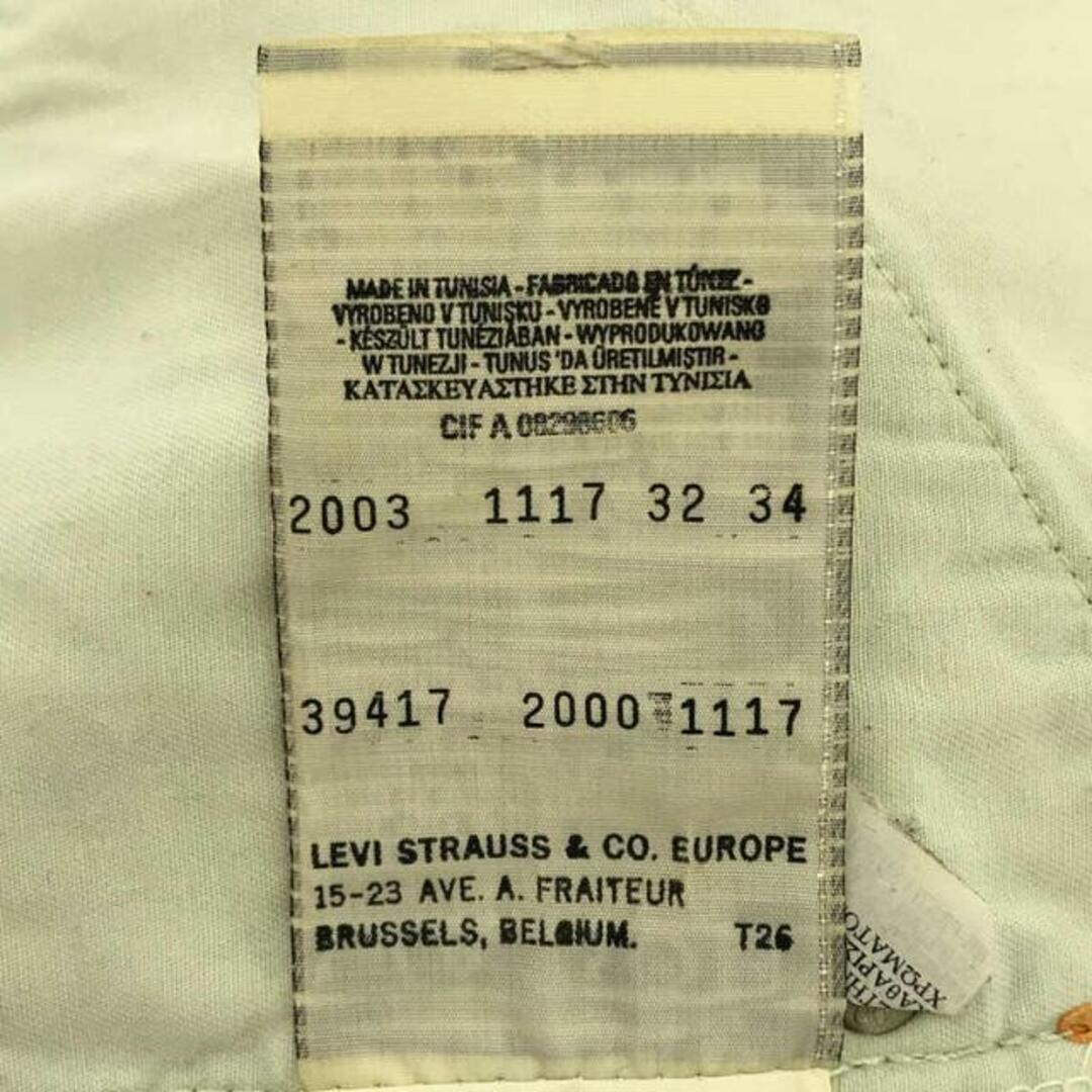 levis red  1st standard  2003