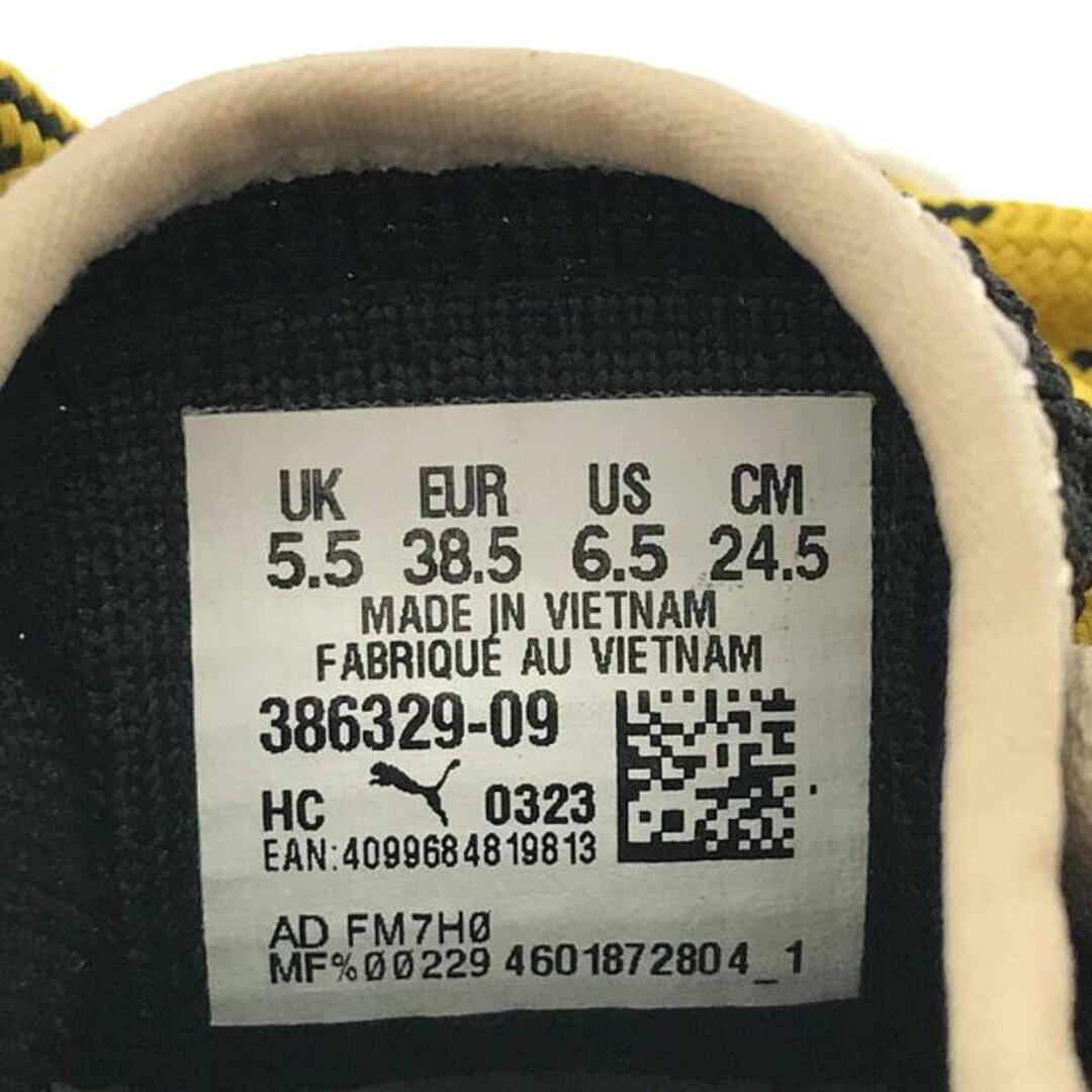 PUMA - 【美品】 PUMA / プーマ | PUMA for emmi Plexus | 24.5