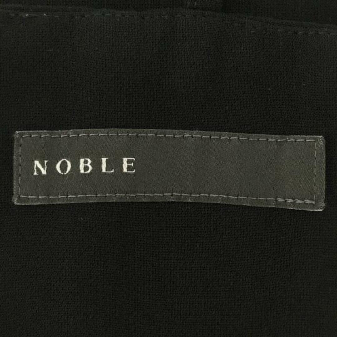Noble(ノーブル)のNOBLE / ノーブル | ショルダーストラップ サロペット スカート | 34 | ブラック | レディース レディースのスカート(ロングスカート)の商品写真