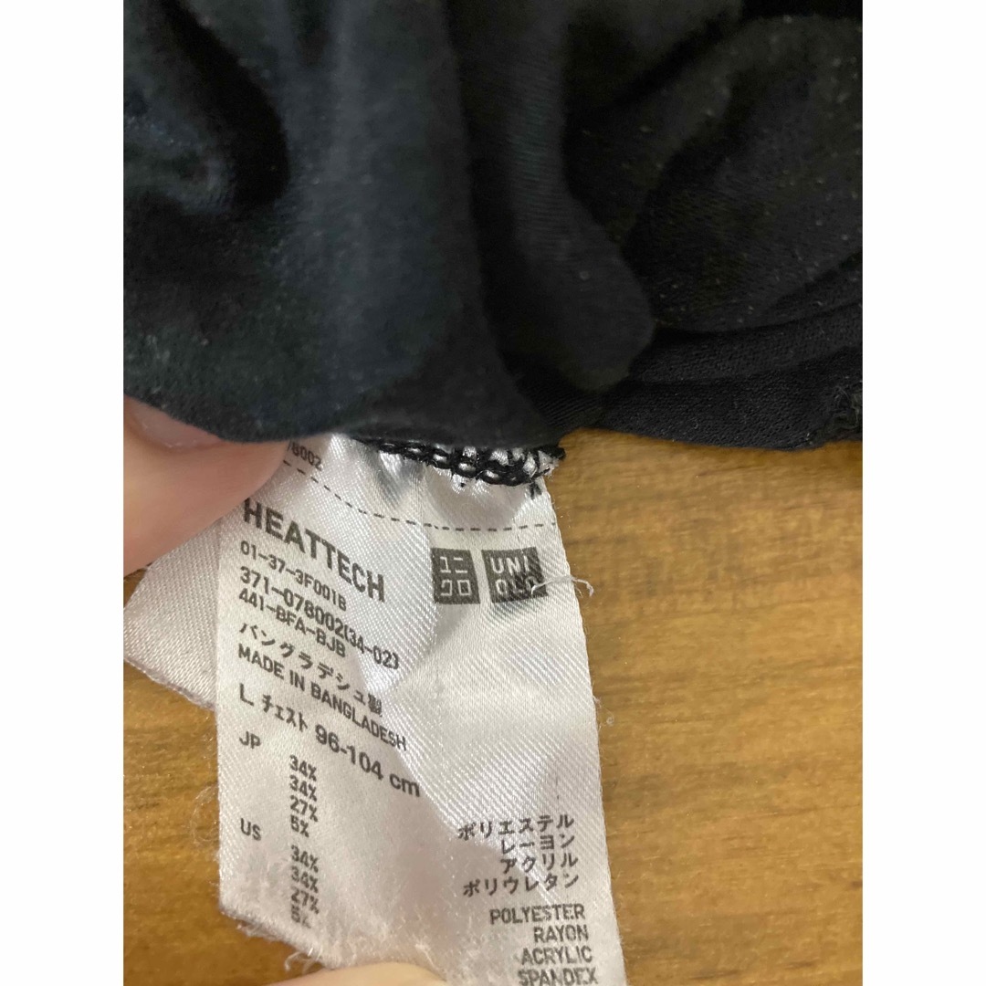 UNIQLO(ユニクロ)のヒートテック メンズのトップス(Tシャツ/カットソー(七分/長袖))の商品写真