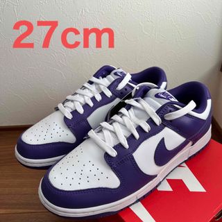 ナイキ(NIKE)のNike Dunk Low"Championship Court Purple"(スニーカー)