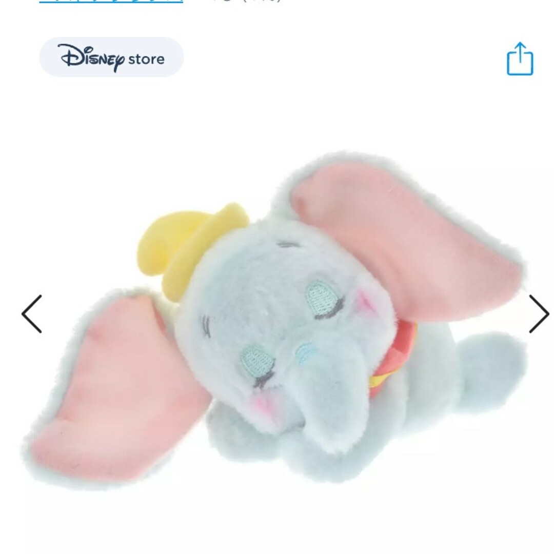 ★DISNEY STORE　新品タグ付き | フリマアプリ ラクマ